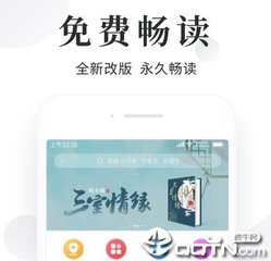 2分快三app官网